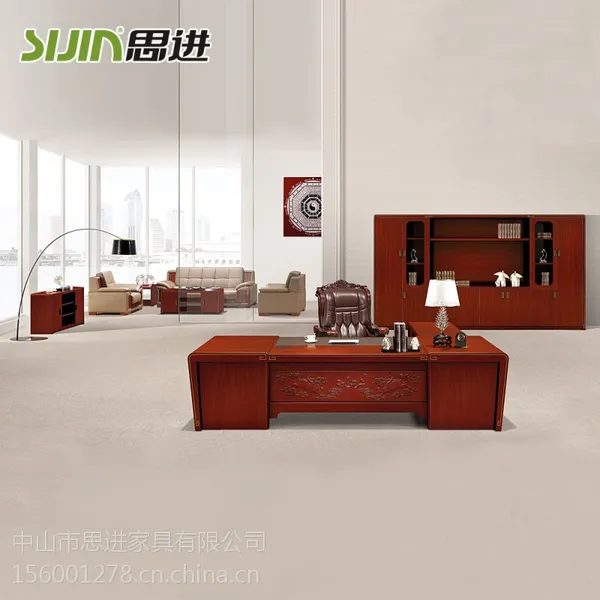 上海思进办公家具厂家,高档板式办公家具定做厂家,免费上门测量设计安装,质优价美!