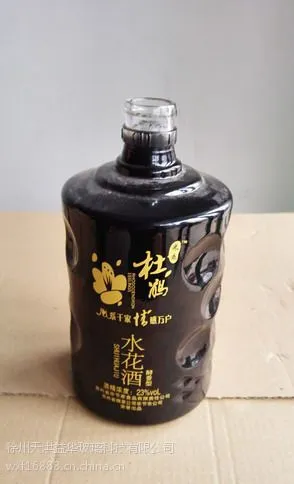 ��������滪����ƿ���ҹ�Ӧ��Ϳ���������׾�ƿ