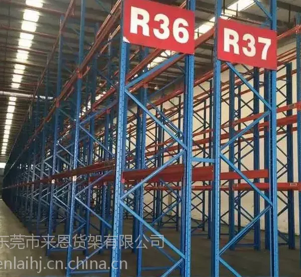 供应横梁式货架 皮料重型货架 皮革卡板货架
