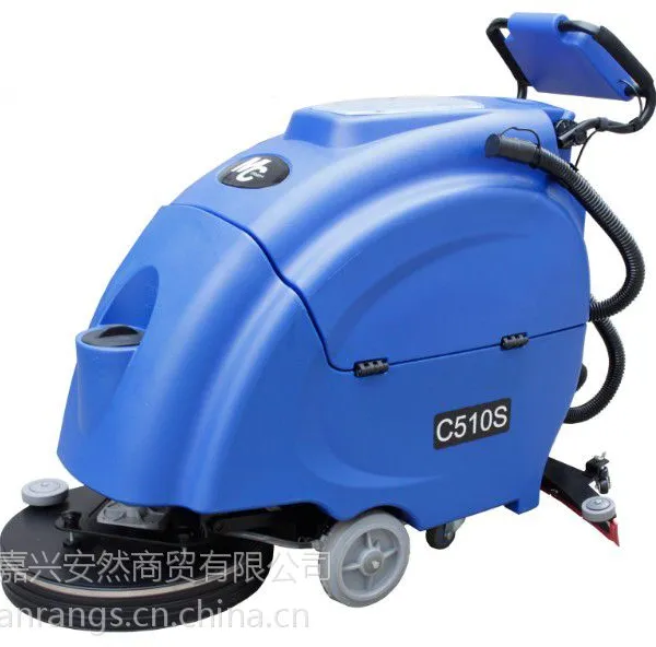 ��Ӧ������ϴ�ػ�C510S/���Զ�ϴ�ػ�C510S|��ҵ������ϴ�ػ�
