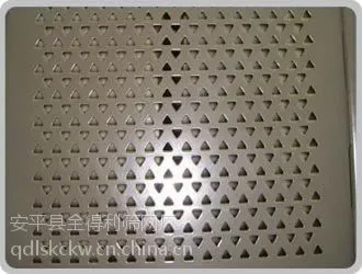 采购冲孔网不要只认价格
