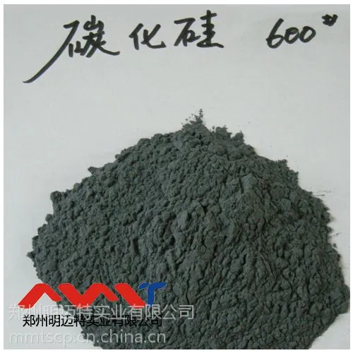 优质碳化硅w63 w50 w40碳化硅微粉、颗粒