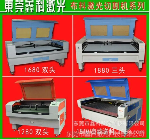 �����豸����ֱ���������и�� �ǿ������������ר�� CE��֤