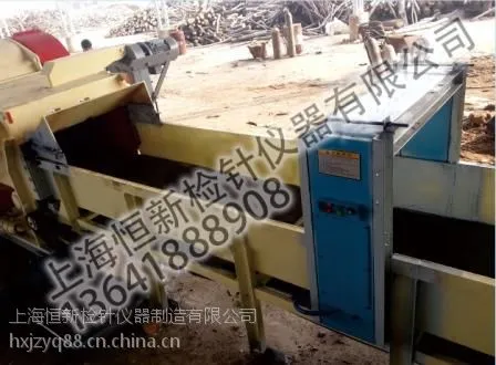 保护削片机刀片设备 仪器 工具 中国金属检测机品牌