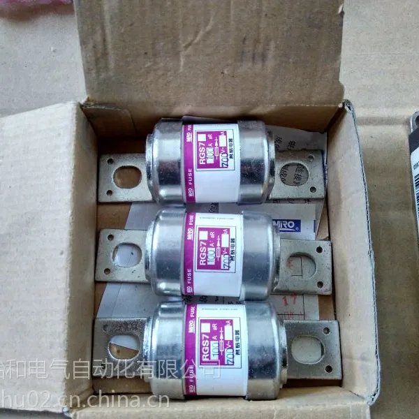北京茗熔熔断器