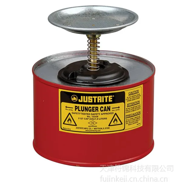 Justriteʢ©ʽ������10308�������һ��������