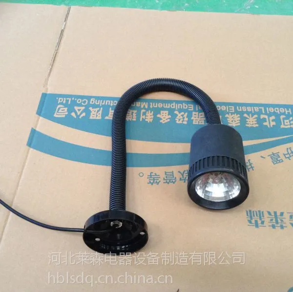 �ӱ����������� ±���ݹ�����JL50D-1 220V 35W����������