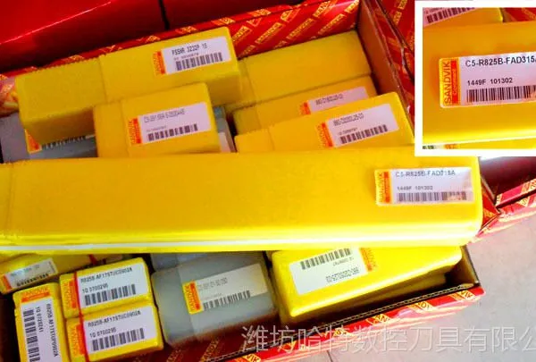 山特维克可乐满MILL 245铣刀片R245-18，山特维克铣刀片***