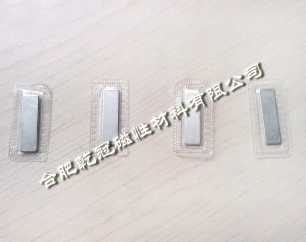 供应方形PVC磁钮|磁性纽扣|方形磁铁纽扣