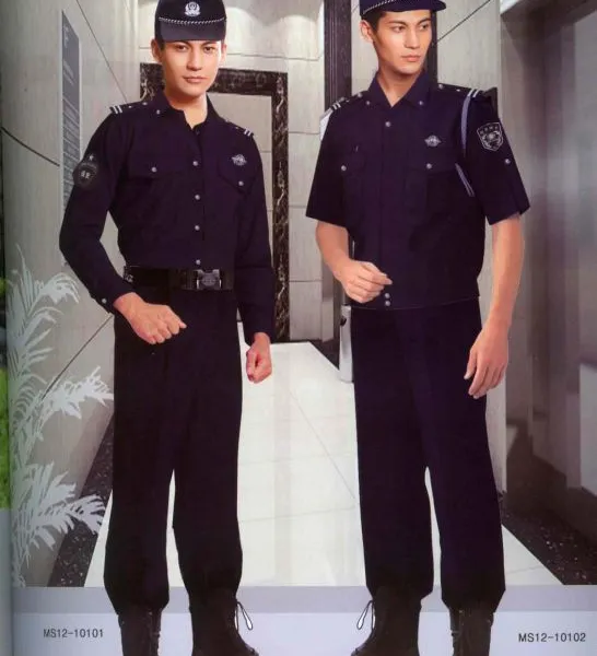 三亚保安制服定制,酒店保安,物业小区保安制服,城管制服定做等工作制服定做。