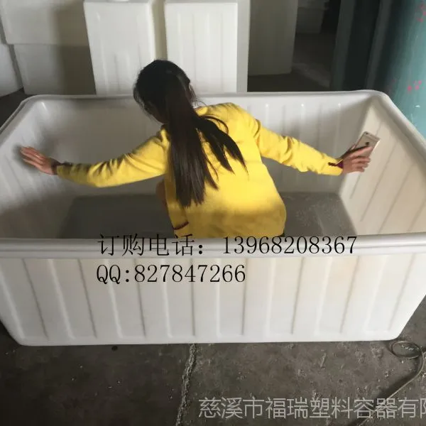 塑料周转方箱印染纺织用推布车 PE方桶 加厚周转箱