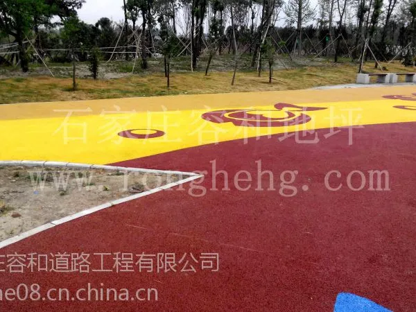生态透水混凝土道路 海绵城市道路施工