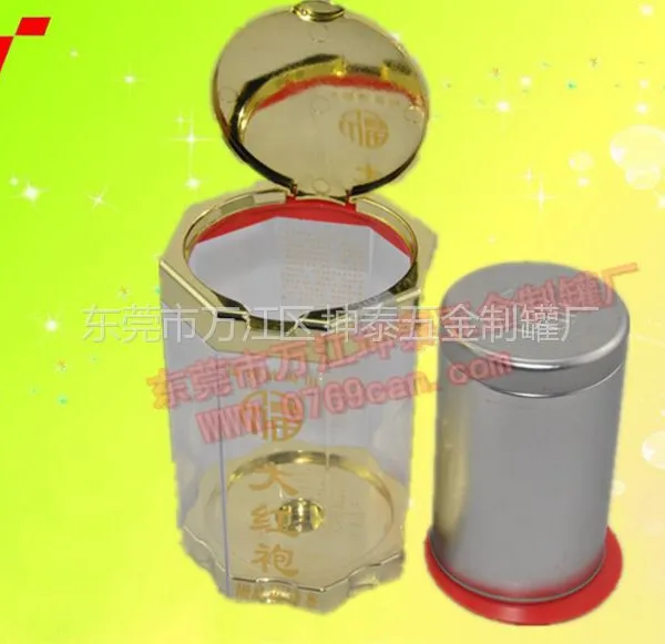 供应茶叶铁罐工厂 厂家直销茶叶罐 大红炮茶叶罐