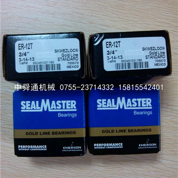 MPD-28 美国SEALMASTER 轴承座 风机轴承 现货供应