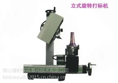 ��Ӧ��ʽ��ת��������MK-QD02B