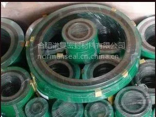供应耐高温高压金属缠绕垫片