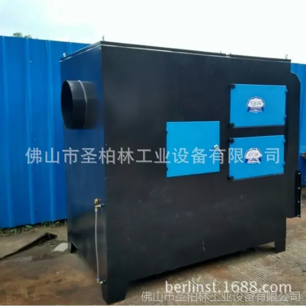 供应喷淋除尘系统11KW湿式集尘器 密炼机系统除尘开炼机除尘系统