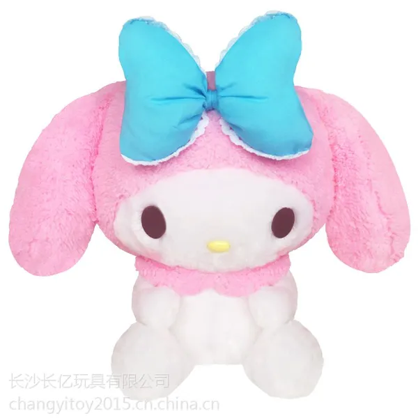 HelloKitty正版凯蒂猫毛绒公仔超萌Melody美乐蒂可爱玩偶娃娃礼品