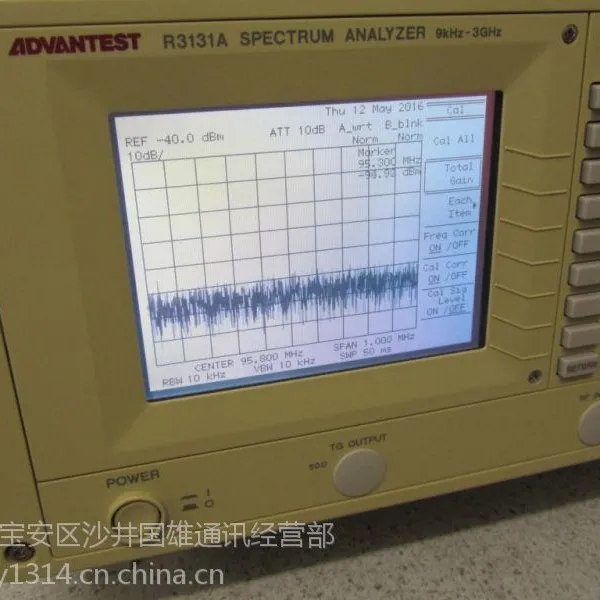 现货促销爱德万R3131A^3G频谱仪^深圳二手R3131A--陈小姐13556883400