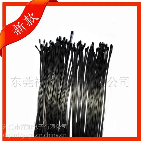 厂家直销 全系列 热敏电阻带2.0插头PVC线 祥如 物优价廉 欢迎来电咨询