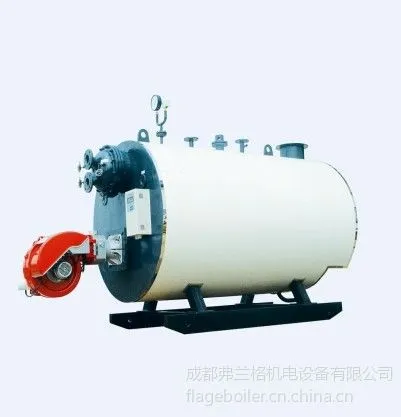 供应威孚牌ZKW0.48-65/55-Q全自动燃气真空热水锅炉