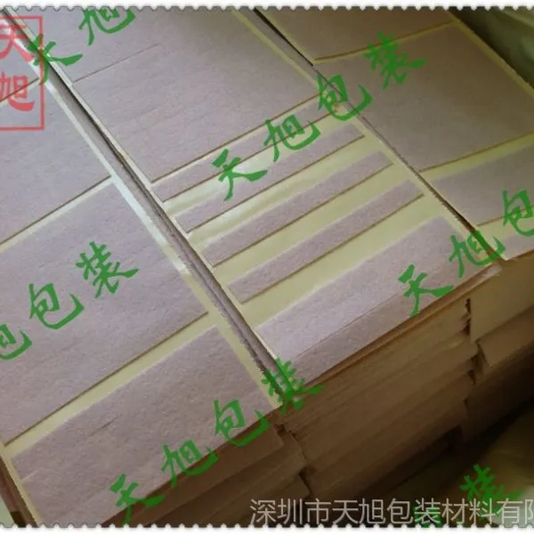 ���ҹ�Ӧ ���汳������ëձ�� �������ëձ��Ƭ