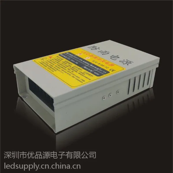 LED发光字防雨电源12V60W防雨电源 LED恒压开关电源厂家