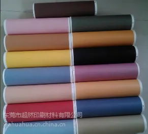 ��Ӧ��ɫ����ӡ��ֽ����ɫ��ֽ��һɫ����ӡ��ֽ