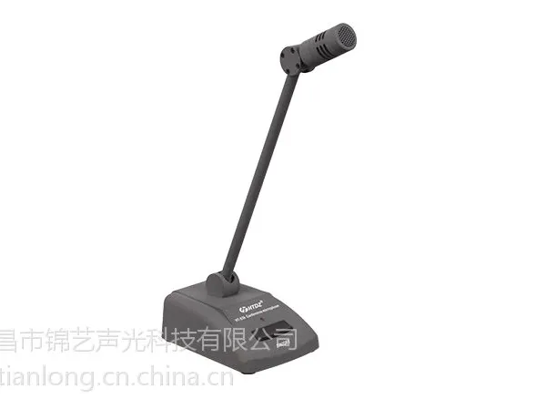 海天HTDZ HT-930会议麦克风|江西海天鹅颈电容话筒经销商