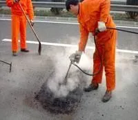 �����·�׸ĺڼ��޲����� �����·רҵ����·���޲���˾��λ