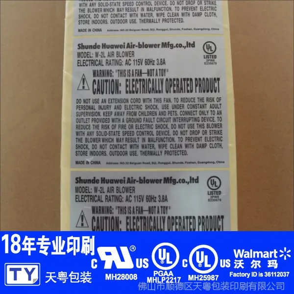 ��Ӧ��������UL���� ���¸���150 PGDQ2���� ����������Ӧ��