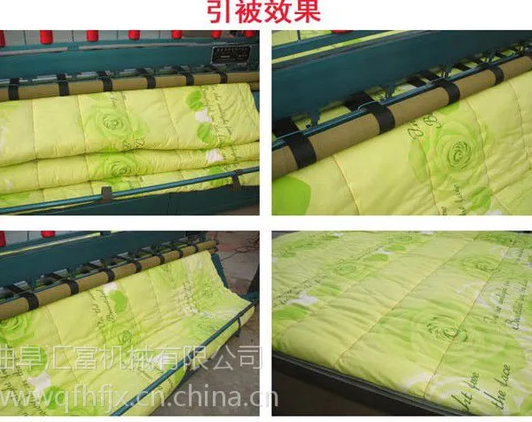 新款全自动引被机 绗缝机厂家 大棚被引被机 高效率引被机