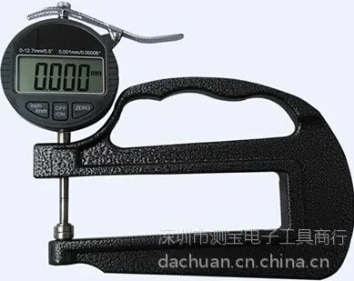 顺丰金电子数字显千分测厚规 0-12.7mm*120喉深 0.001mm电子测量厚度计 薄膜测厚仪表