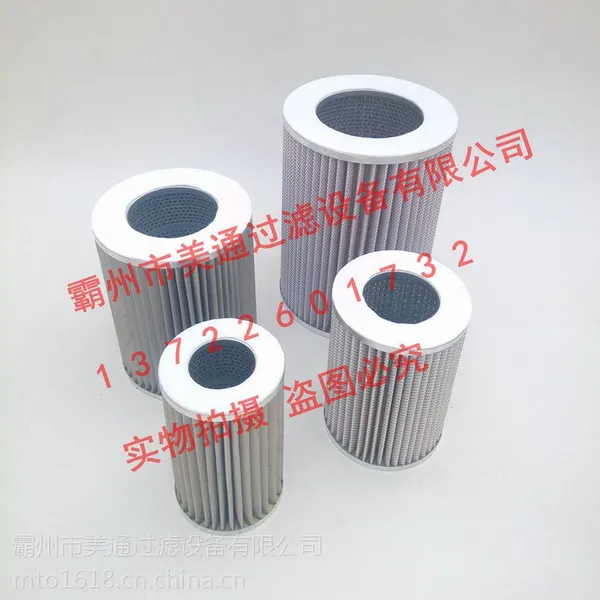 ��Ȼ����վ��о G0.5-G6.0�绰������.......