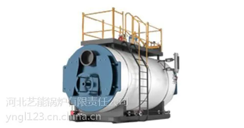 ���ܹ�¯(ͼ),180KW����ȵ�����¯����,������¯