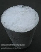 供应bbf高强水泥空心簿壁管