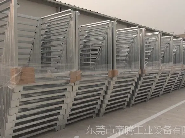 巧固架 布匹架 堆垛架 镀锌巧固架 防锈防水 坚实耐用 使用时间久