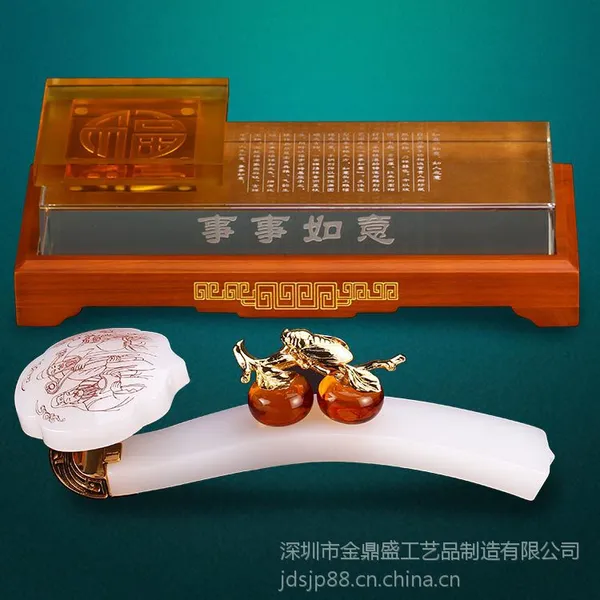 ��ʢ��������Ʒ����������Ҿ���Ʒˮ������Ʒ��������������Ǩ��ҵ�칫����ڼ�