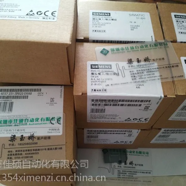 供应CPU221 AC/DC/继电器6输入/4继电器输出6ES7 211-0BA23-0XB0