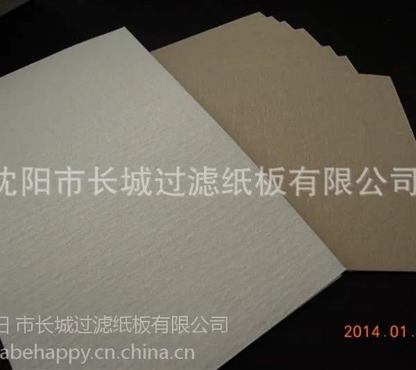 供应供应食品级高温油滤纸(SCS-302)