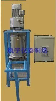 供应HKCM-2混凝土抗冲磨试验机15511776592