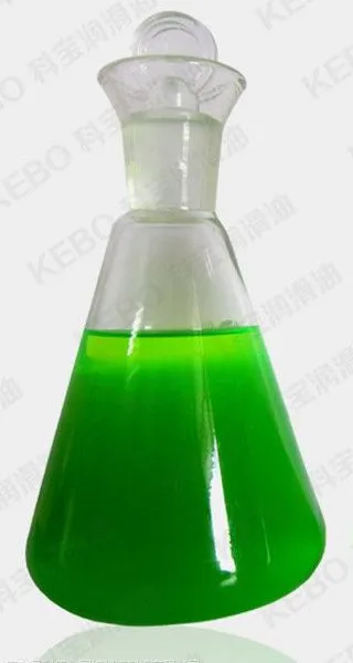 河北厂家供应切削液 索巴特切削液(YW-Ⅰ)!供应环保金属型切削液