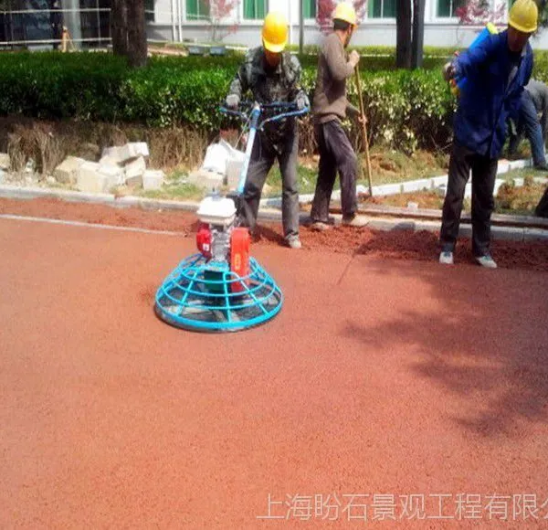 厂家特惠——彩色透水水泥地坪 透水混泥土