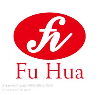 供应富华锌合金脱镀剂FH-61