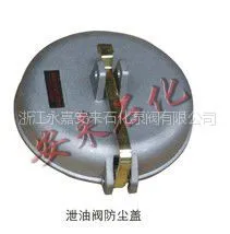 ��Ӧ�͹޳������й�ͷ������ǣ���������й�ͷ���й�ͷ����ң�