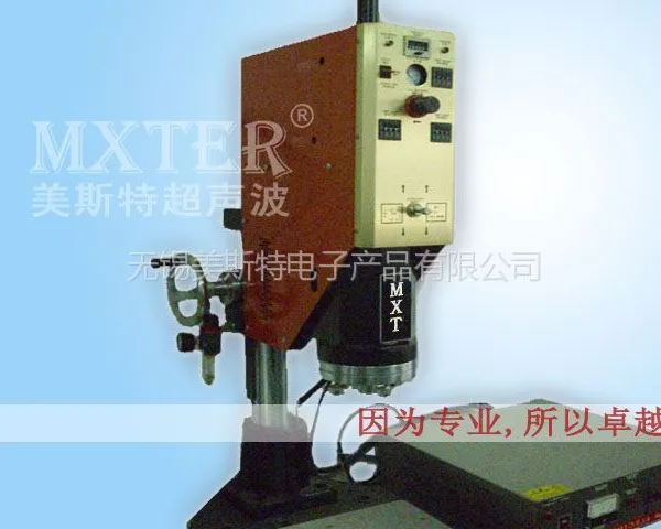 供应新型超声波塑料焊接机无锡有卖
