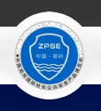 2016第十四届中国（郑州）社会公共安全产品博览会（简称“郑州安防展”）