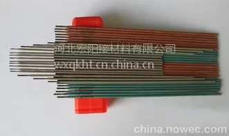 W907Ni低温钢焊条 /E8015-C