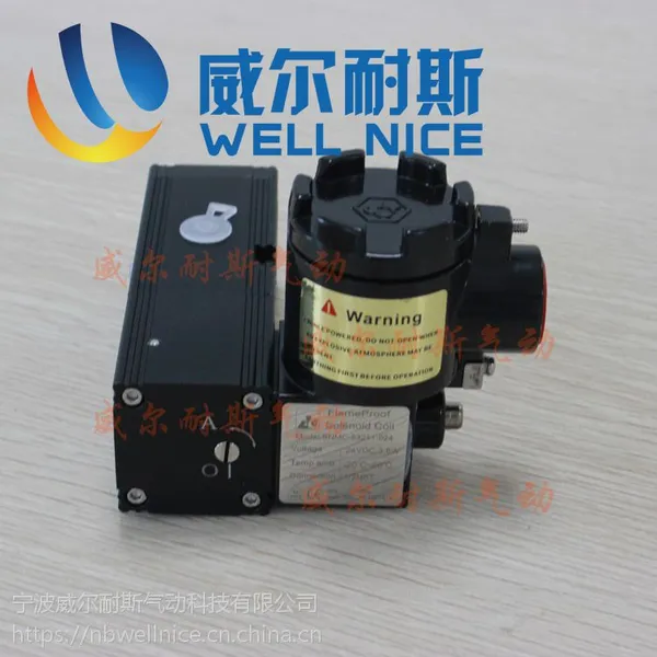Exd��CT6������ŷ� ������ŷ� ��ͨ��ͨ ���ʽ�ܽ�ʽ�ɻ���