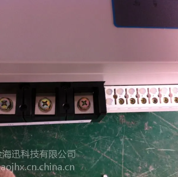供应DDNS-Y预付费远控型用户电子式智能电子表